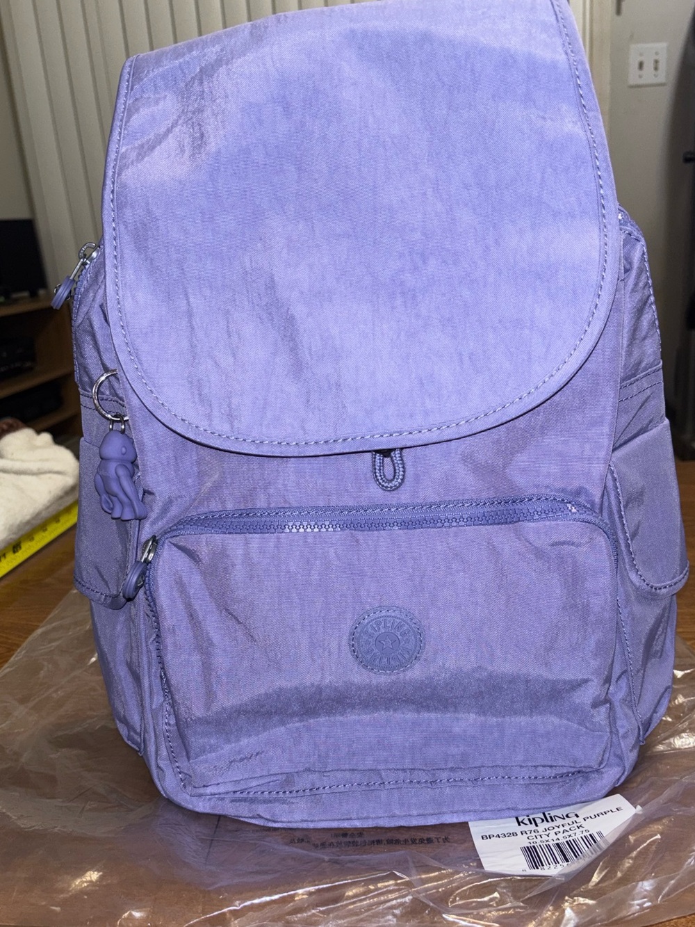 Kipling City Pack backpack NWT Joyful Purple